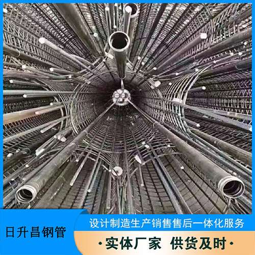 昭阳法兰式声测管规格