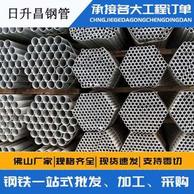 昭阳声测管桩基现场检测技术规定