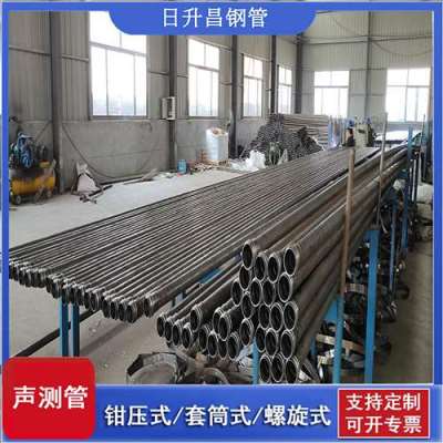 昭阳声测管连接方式你会选哪种