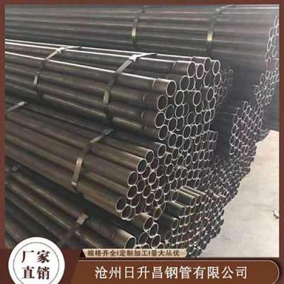 昭阳声测管规格型号对照表