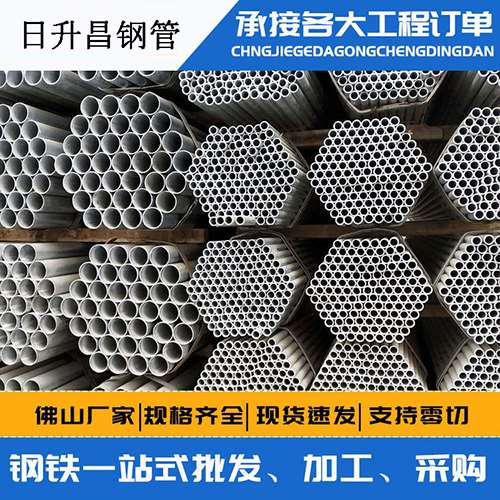 昭阳声测管的性能检测试验